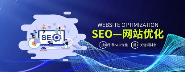 德阳网站建设公司排名标准：如何判断一家建站公司的实力